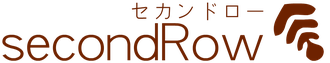 株式会社セカンドロー